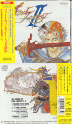 All Sounds of Final Fantasy I and II